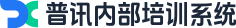 Umino's Header Logo